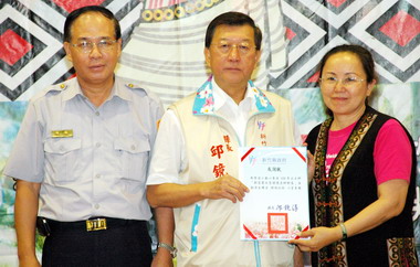 竹縣維持食衣住行水準 尖石部落警政再提昇(圖)