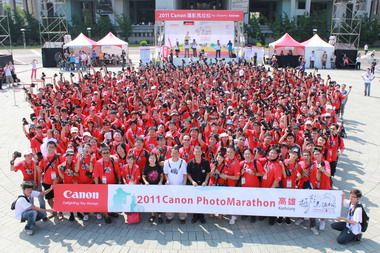 Canon攝影馬拉松17日台北高雄同步開跑(圖)