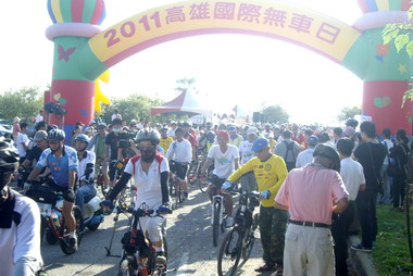 高雄國際無車日  無碳運具大集合(圖)