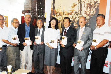 蘇治芬出席雲林蘇家傳記新書發表(圖)