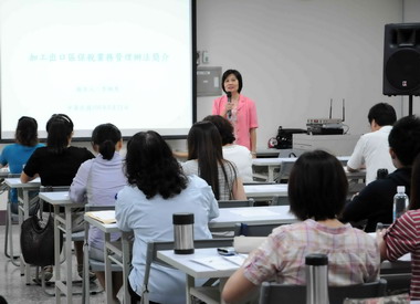 加工區高雄園區舉辦「區內事業貿易業務人員研習會」(圖)