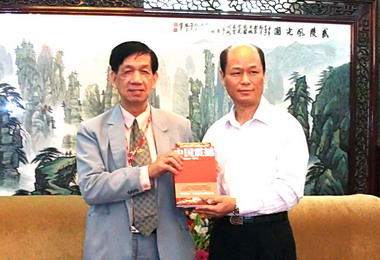 中國青年黨組團參訪中國北京(圖)