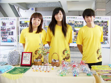 修平科大國際志工隊馬來服務成果展(圖)