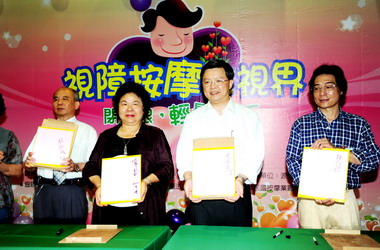 陳菊促勞工局加強就業訓練及職種多樣性(圖)