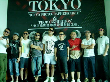 「日本東京攝影展」高雄金典酒店驚艷登場(圖)