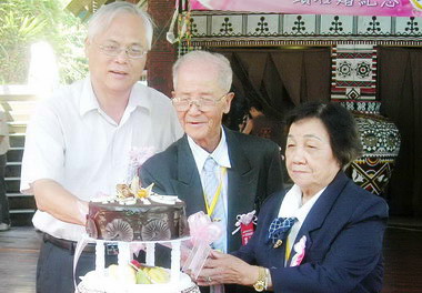 南投縣府辦百年金婚鑽石婚楷模表揚(圖)
