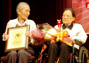 竹市辦理鑽石婚楷模表揚(圖)