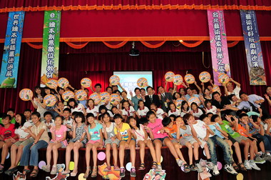 嘉義縣20所學校聯合啟動校園藝文推廣計畫(圖)