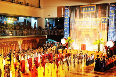 新北市辦至聖先師孔子釋奠禮(圖)