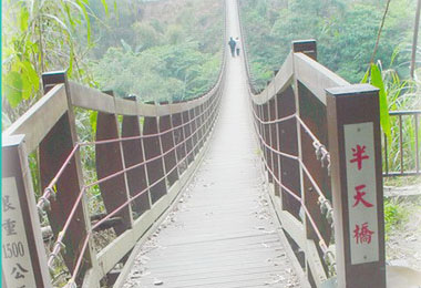 鹿谷「半天橋」將規劃列入太極美地觀光點(圖)