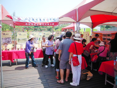 彰化生活美學館新館開幕(圖)