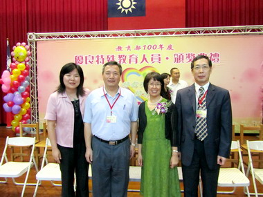 竹縣芎林國小羅婉君榮獲優良特殊教師(圖)