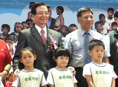 幼兒上學免學費南投縣發動幸福列車(圖)