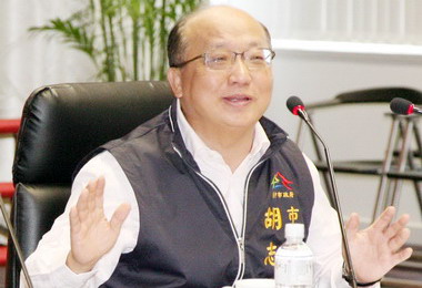 胡志強：里長是團隊的第一線(圖)