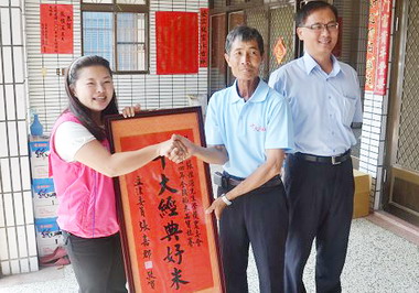 雲林農民張惟深獲十大經典米中豪傑(圖)