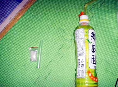 台中吸毒男子難逃警方查緝(圖)
