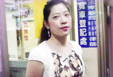 竹山公所秘書廖碧琴展現青春活力(圖)