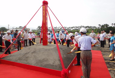 二高南投交流道今天開工大典(圖)