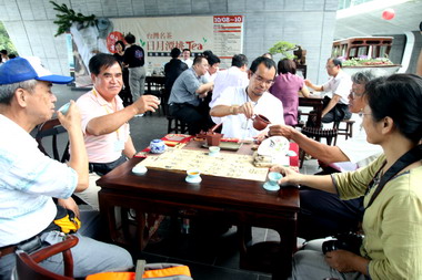 台灣名茶 日月潭挑TEA活動 熱烈進行(圖)