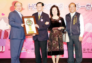 胡志強出席西區金婚讚石婚表揚(圖)