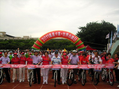 台中鳳凰卡達暨世界心臟日活動盛大舉行(圖)