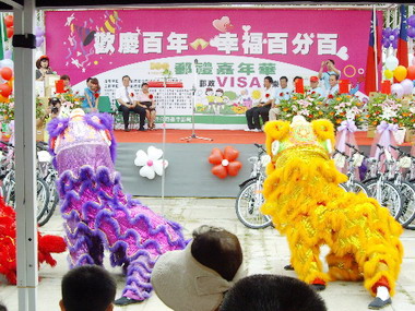 「郵」禮嘉年華 豐樂雕塑公園熱鬧登場(圖)