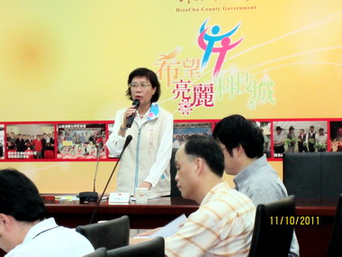 竹縣府廉政會報 廉潔操守積極服務(圖)