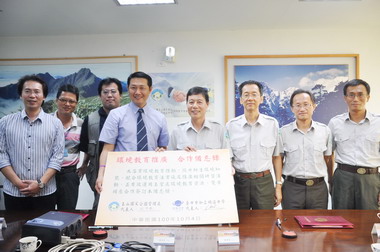 明道與玉管處簽署環境教育推廣合作備忘錄(圖)
