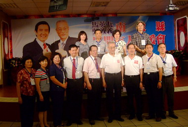 南投鄉親發起後援會號召挺馬英九、吳敦義(圖)