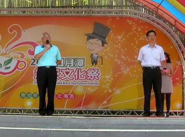 2011日月潭紅茶文化祭活動一日開鑼(圖)