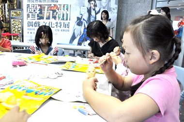 台中慶祝建國百年 藝文中心辦戲偶DIY(圖)