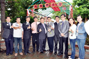 竹縣富興國小「扶輪勤耕樂讀園」啟用(圖)