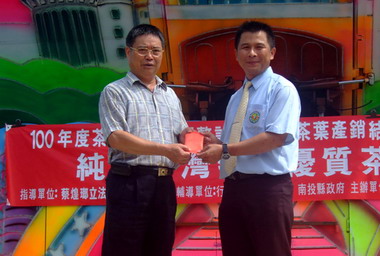 台灣特色優質茶暨全民支持台灣茶活動登場(圖)