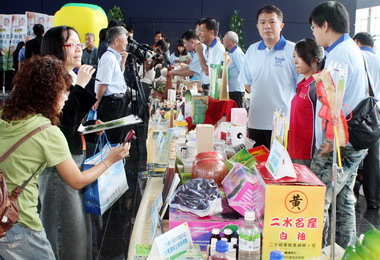 彰化縣休閒農業旅遊展將在台中登場(圖)