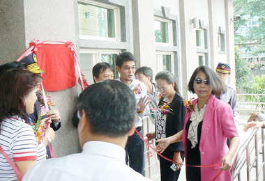 斗六分局溝垻派出所新建辦公廳舍 今落成(圖)