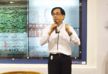工藝中心辦陶瓷音響發表會(圖)