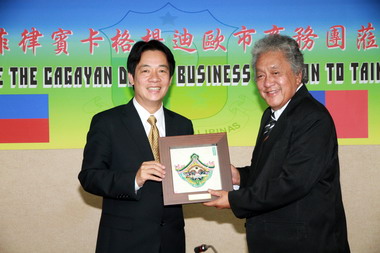 菲律賓卡格揚迪歐市蒞臨臺南 進行商務論壇(圖)