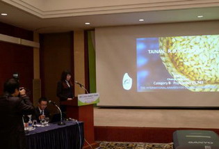 台南後壁入圍國際花園城市(圖)