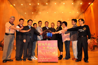 竹市 2011金馬電影音樂會 經典開幕(圖)