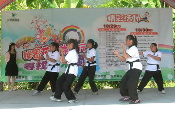 車埕秘密花園辦遊客體驗活動(圖)
