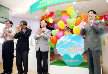 台中后里七星國小玉山圖書館啟用(圖)