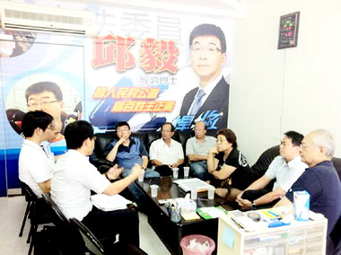 國艷大樓管理費爭議 已現成果(圖)