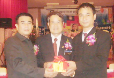 竹山同濟會31屆會長交接典禮(圖)