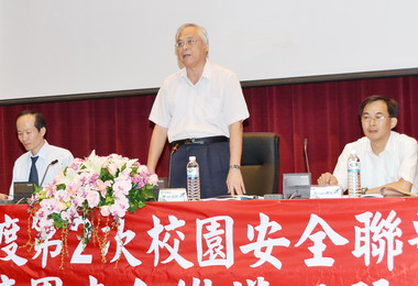 縣府教育處召開校園安全維護研習(圖)