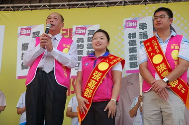 沸騰雲林台灣女兒競選總部成立(圖)