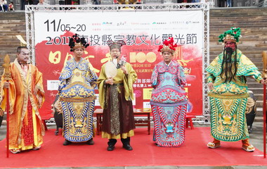 南投辦宗教文化觀光節活動(圖)