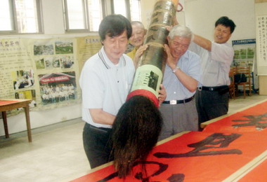 山之城．百年鹿谷文風 完美結束(圖)