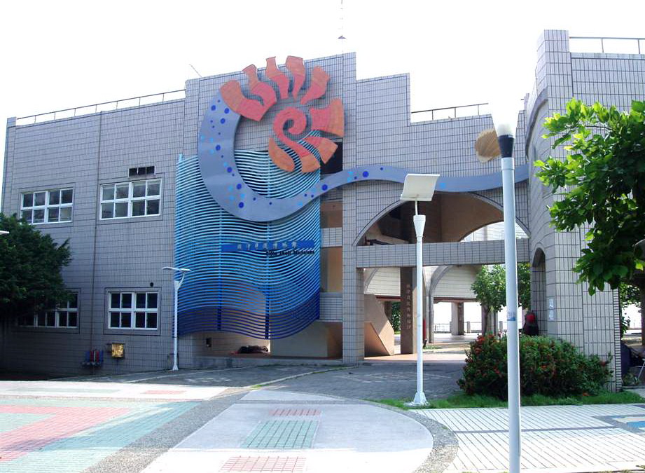 旗津貝殼博物館29日嶄新登場(圖)