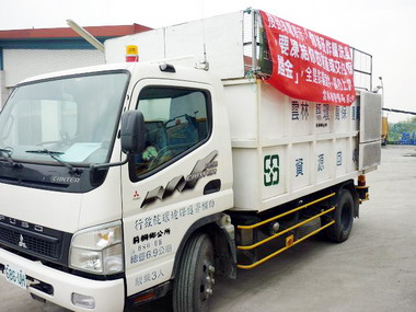 斗六警巧思 垃圾車兼宣導防詐(圖)
