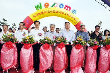 彰濱聯絡道台61乙線正式通車(圖)